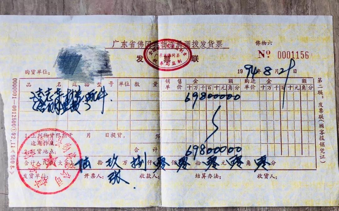 第一代雷克萨斯ls车型,翻新老款雷克萨斯ls400完整版