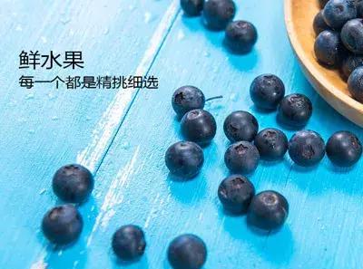 茶饮真是个好生意？卖洗衣机的荣事达也要来分杯羹