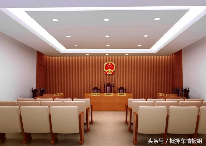 什么叫抵押车,抵押车和银行抵押车有什么区别