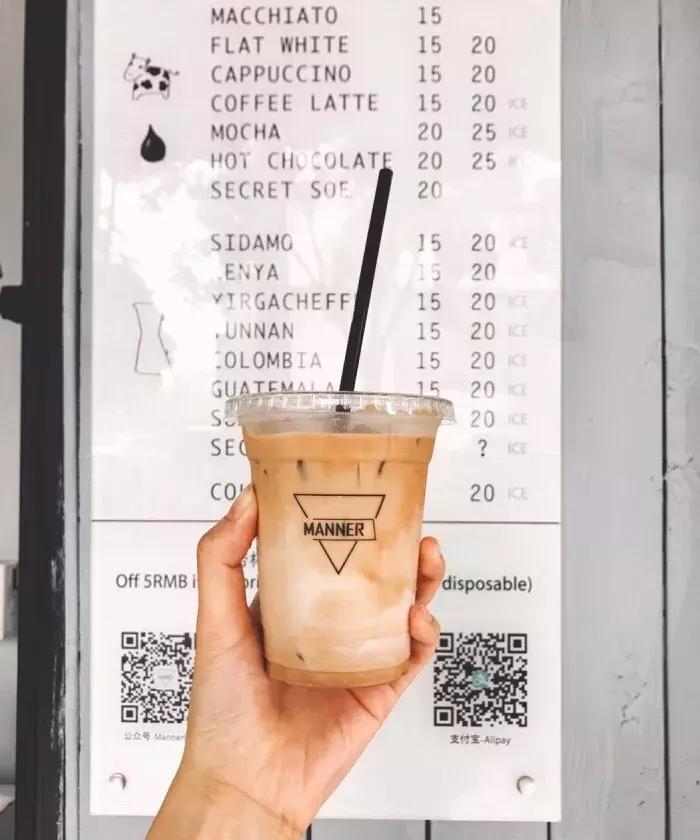 914魔都潮人咖啡节来袭!超人气Café天空书屋草坪胶片电影,好玩