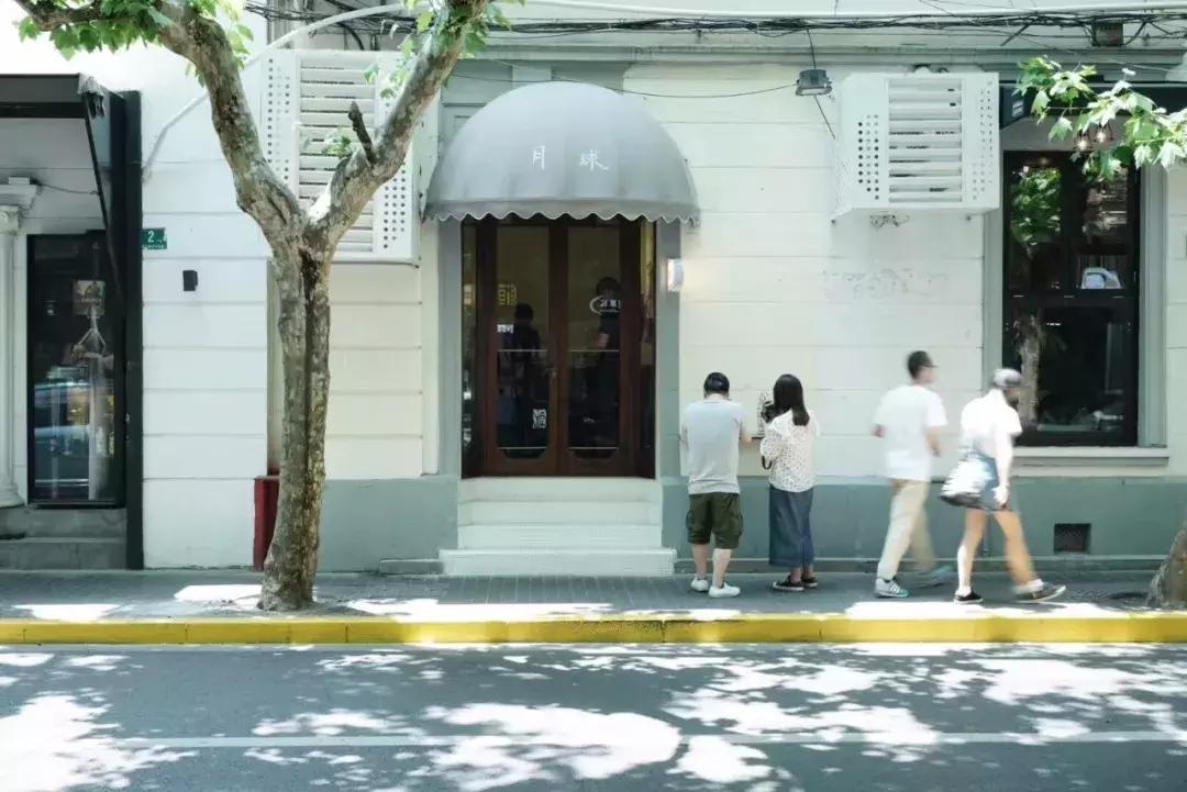 914魔都潮人咖啡节来袭!超人气Café天空书屋草坪胶片电影,好玩