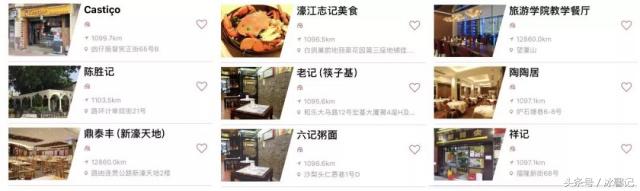 澳门美食必吃推荐,澳门最全美食攻略