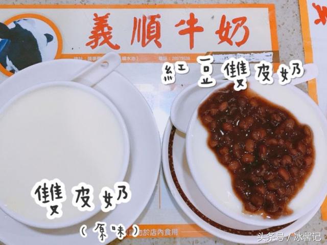 澳门美食必吃推荐,澳门最全美食攻略