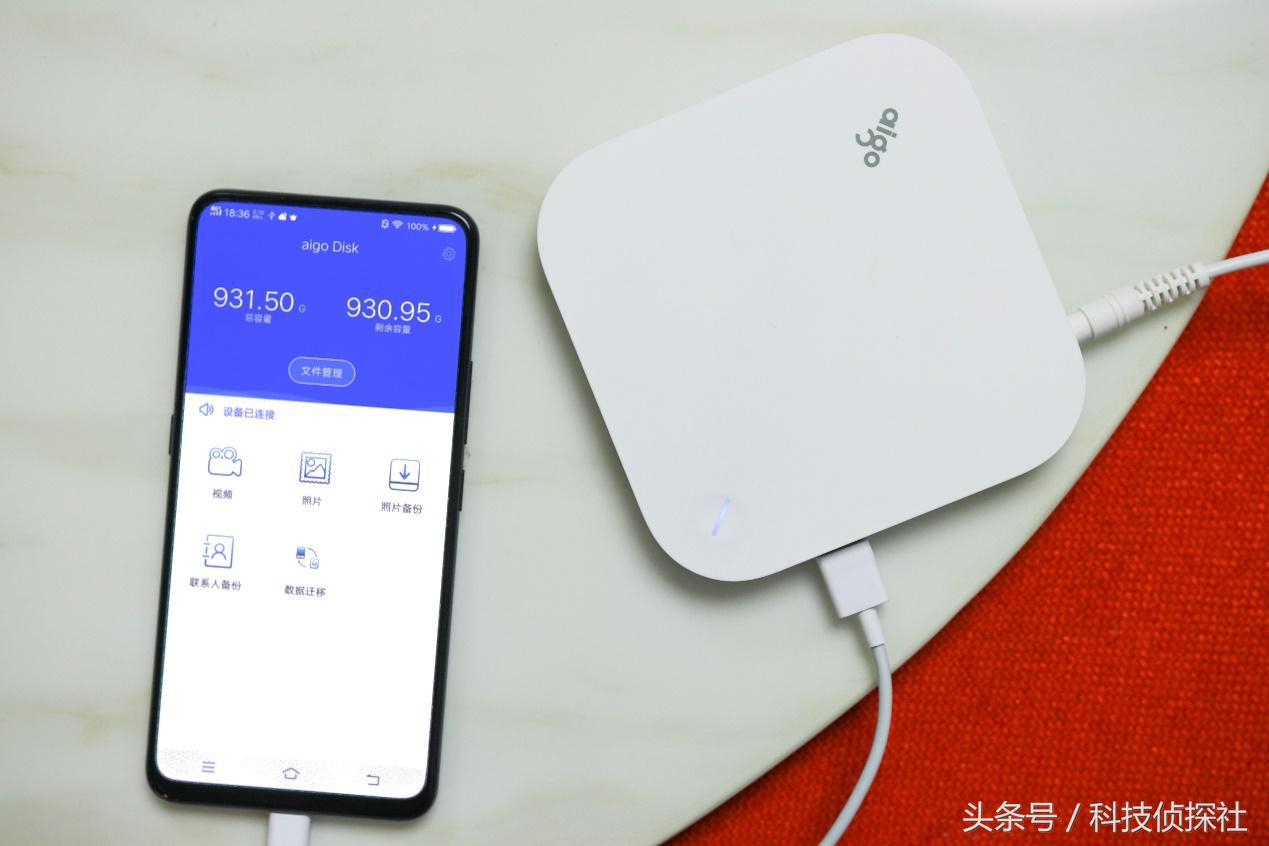 爱国者移动固态硬盘s8升级版,爱国者移动硬盘hd800测评