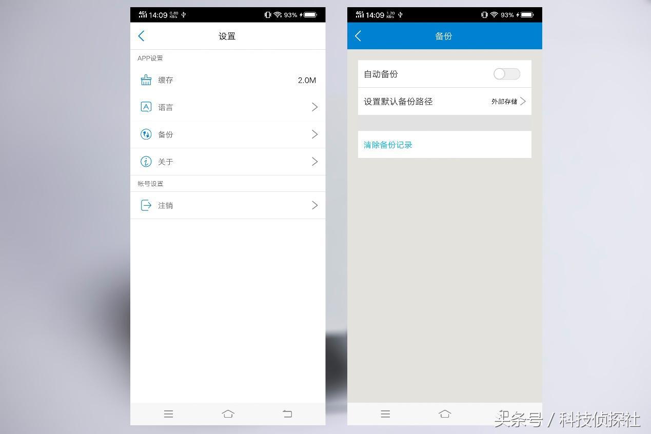 爱国者移动固态硬盘s8升级版,爱国者移动硬盘hd800测评