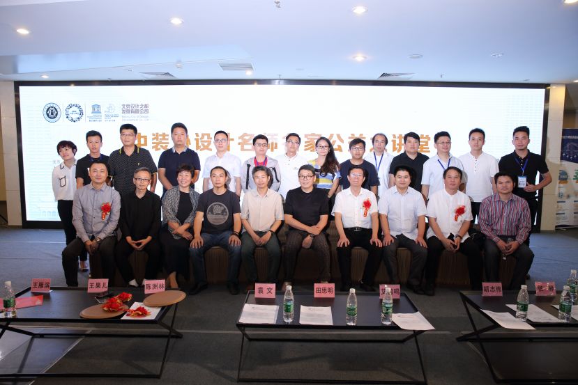 璁捐涔嬮兘鍖椾含,鍖椾含璁捐涔嬮兘鍦板潃