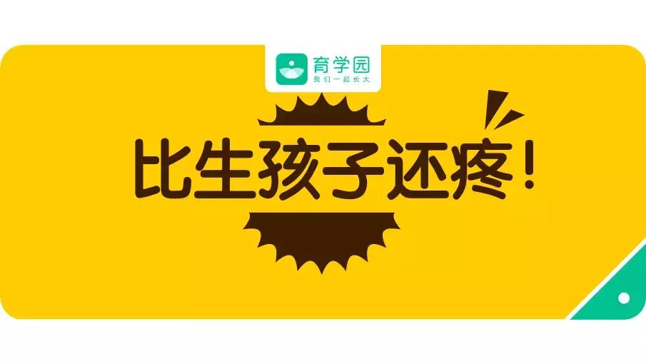 通乳用梳子怎么梳,通乳梳子