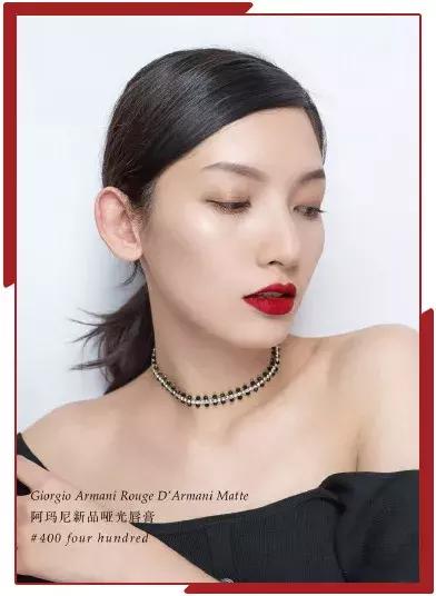 ysl和阿玛尼口红哪个好,口红ysl好还是阿玛尼好