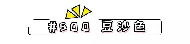 ysl和阿玛尼口红哪个好,口红ysl好还是阿玛尼好