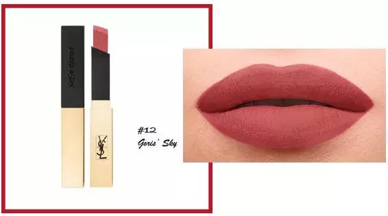 ysl和阿玛尼口红哪个好,口红ysl好还是阿玛尼好