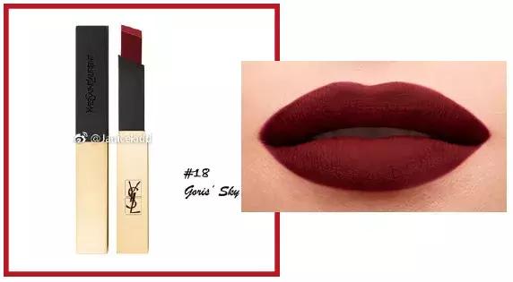 ysl和阿玛尼口红哪个好,口红ysl好还是阿玛尼好