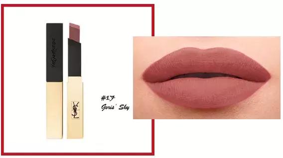 ysl和阿玛尼口红哪个好,口红ysl好还是阿玛尼好