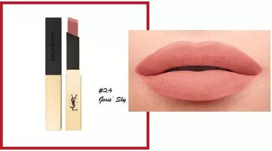 ysl和阿玛尼口红哪个好,口红ysl好还是阿玛尼好