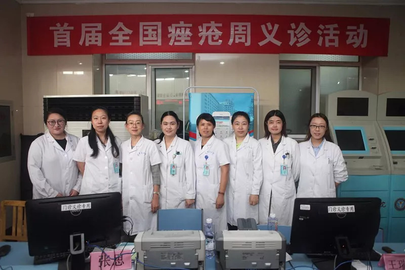 空总医院皮肤科专家坐诊,空总皮肤科专家出诊时间