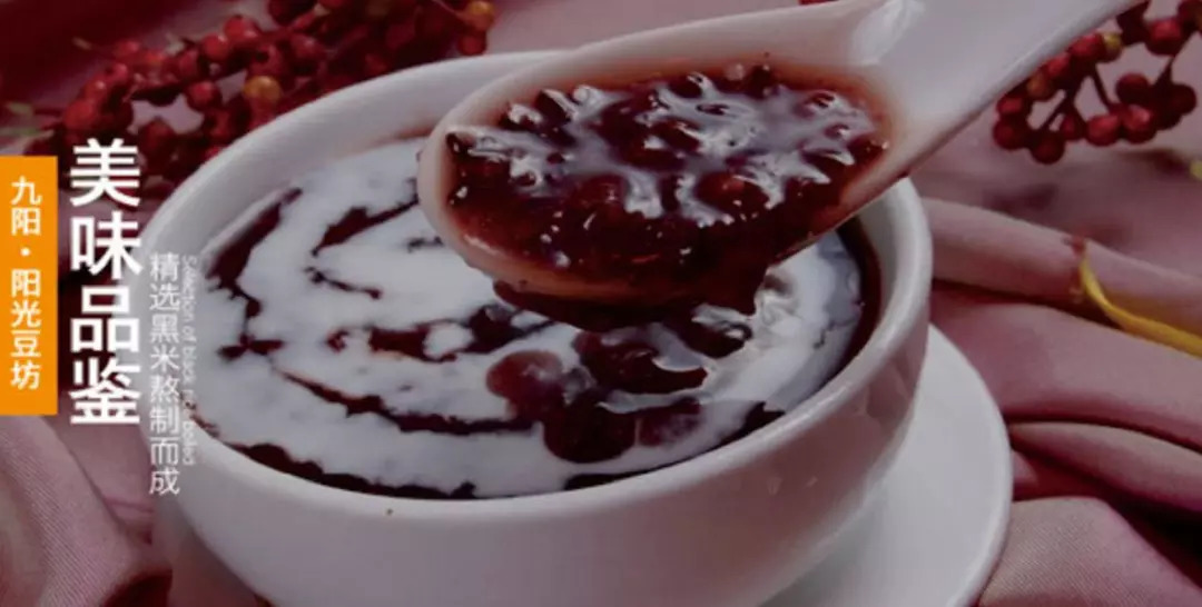 农业可以做什么买卖,江山农产品销路