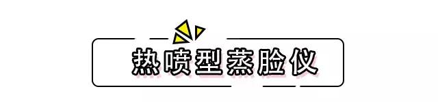 美容仪哪个牌子好,美容仪用哪个牌子比较好