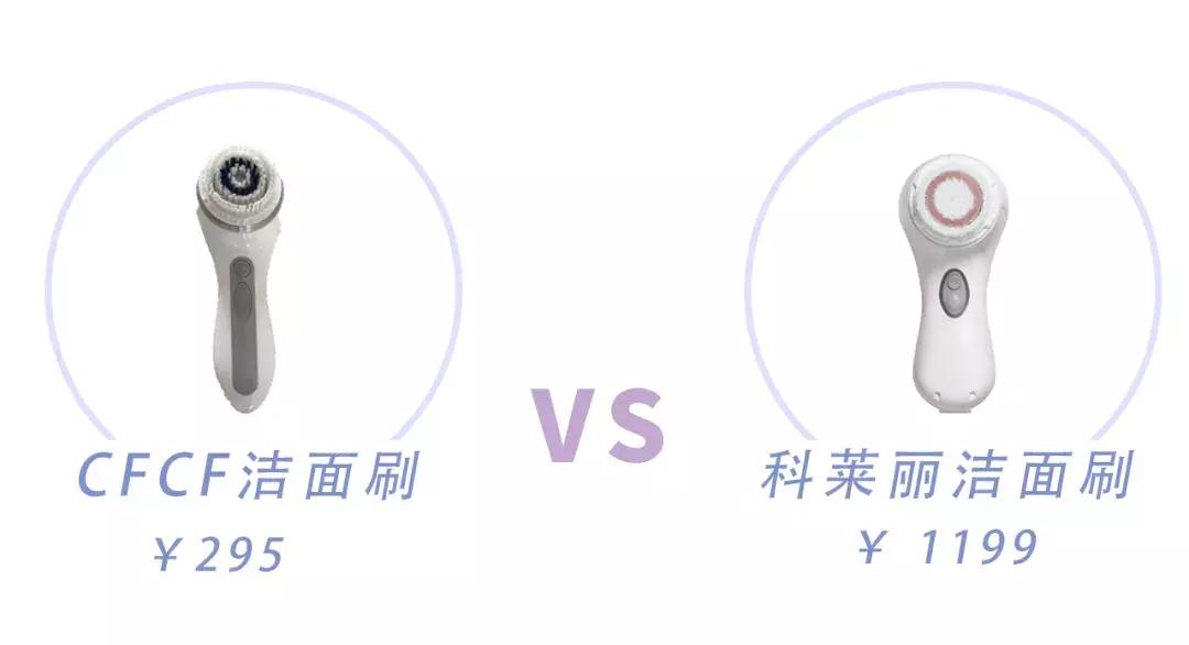 美容仪哪个牌子好,美容仪用哪个牌子比较好