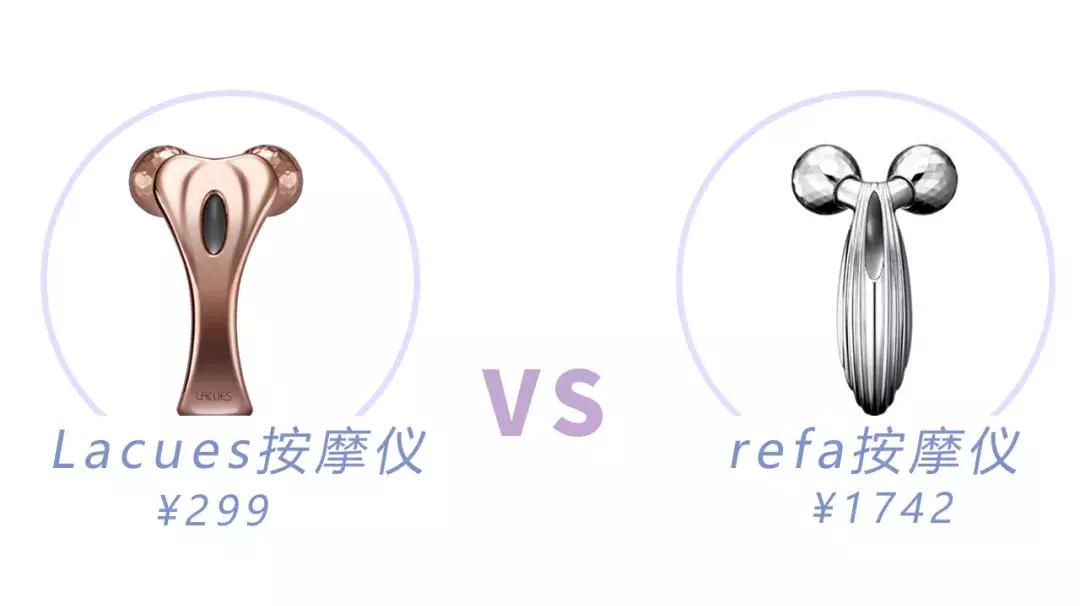 美容仪哪个牌子好,美容仪用哪个牌子比较好