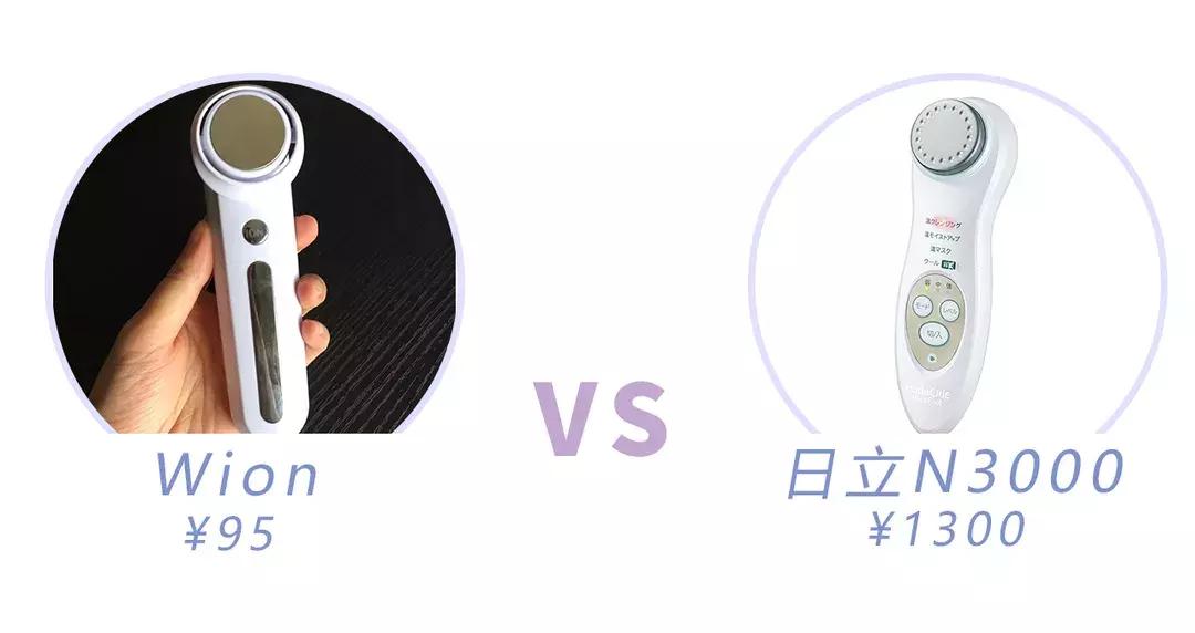 美容仪哪个牌子好,美容仪用哪个牌子比较好