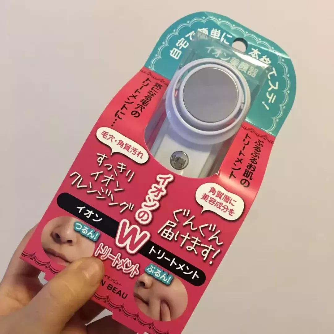 美容仪哪个牌子好,美容仪用哪个牌子比较好