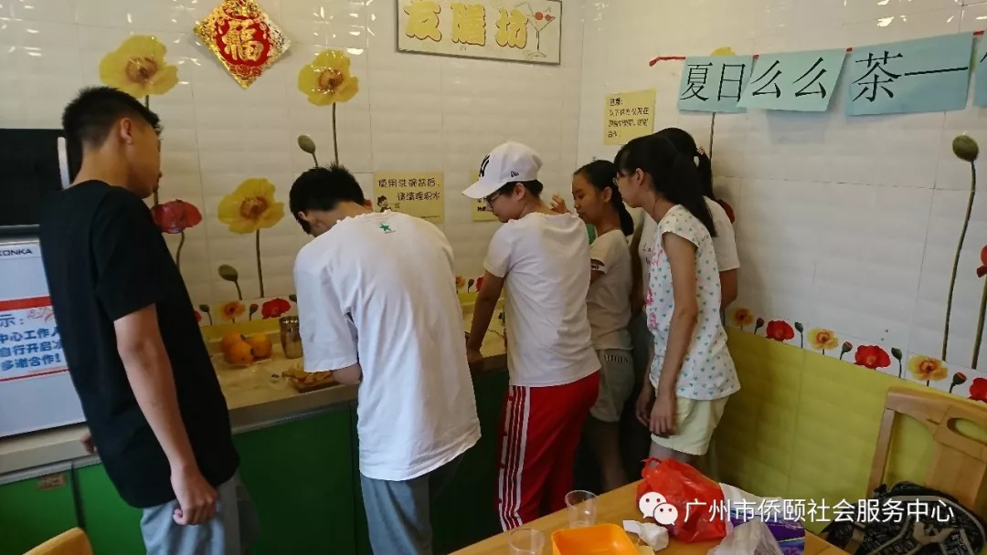 夏日么么茶教程,夏日么么茶试用装