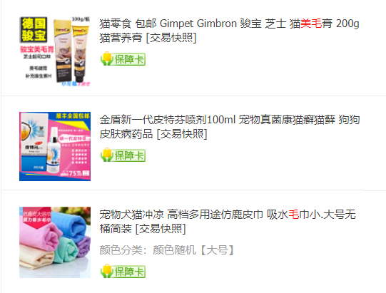 刚到家的小奶猫需要去医院吗,刚接回来的小奶猫容易得的传染病