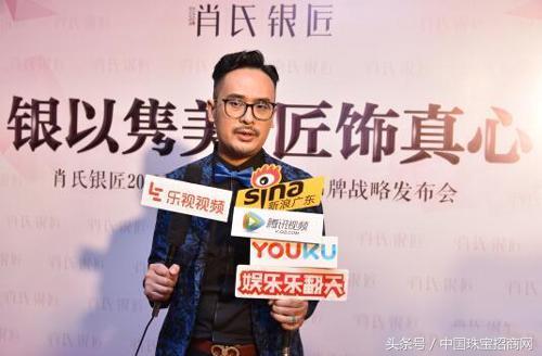 浅析肖氏银匠,肖氏银匠官方旗舰店银手镯