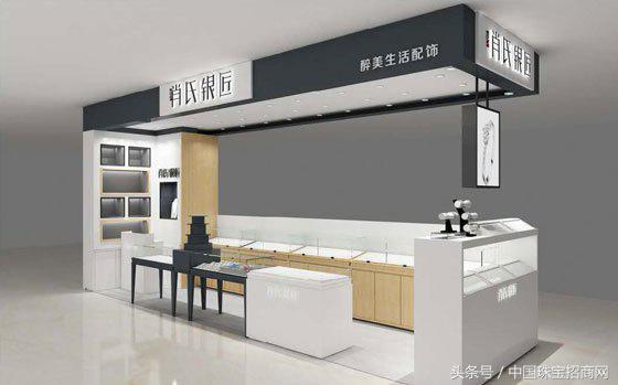 浅析肖氏银匠,肖氏银匠官方旗舰店银手镯