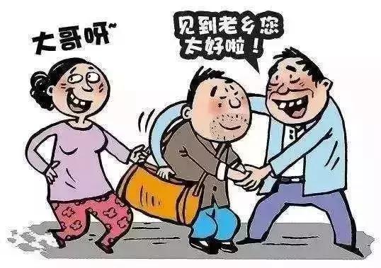 大学新生开学季防骗指南,开学季当心这些网络骗局