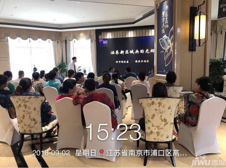 南京主城区PK新城区,你会选哪