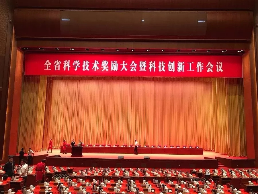 丹阳金钥匙科技竞赛获奖名单,江苏省科学技术奖公示