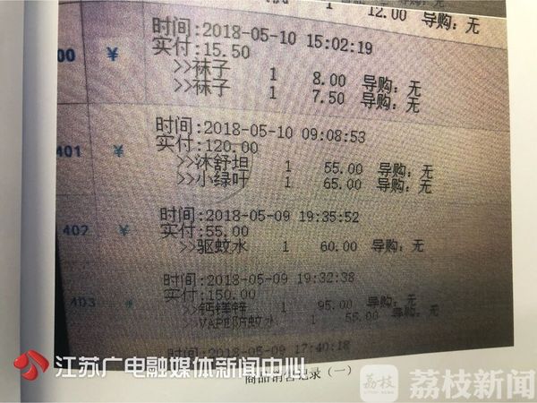 海淘儿童药是真是假,海淘小孩咳嗽药