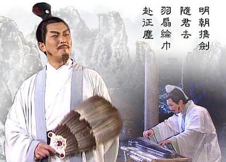 那个臭皮匠顶个诸葛亮什么意思,哪三个臭皮匠能顶诸葛亮