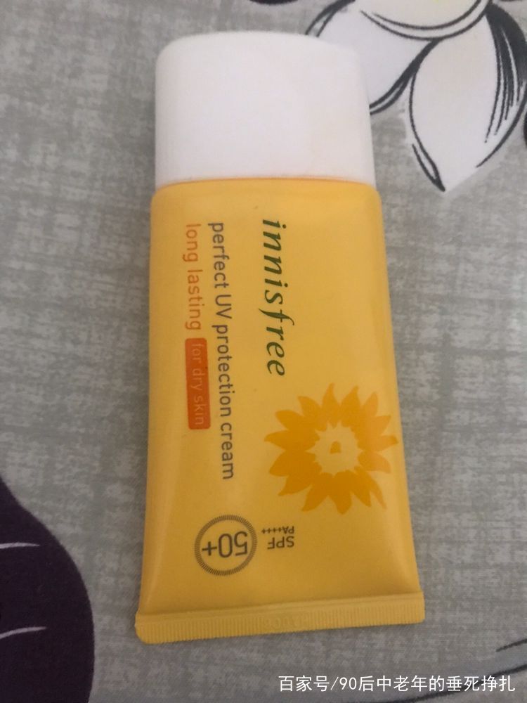 悦诗风吟防晒霜好不好,悦诗风吟哪款防晒霜好