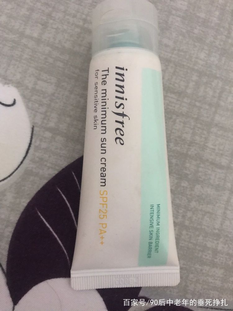 悦诗风吟防晒霜好不好,悦诗风吟哪款防晒霜好