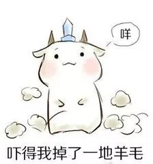 儿童眼球被溶化的原因,孩子眼球20分钟内被溶化