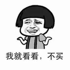 小林制药必买清单夏天,小林制药有哪些好东西推荐