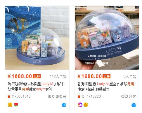 中秋节来了天价月饼,中秋节快到了月饼你买了吗