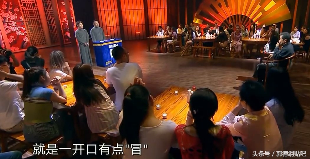 相声有新人后续,最简单的相声有新人