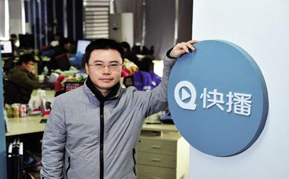快播创始人王欣现在怎样了,快播创始人王欣推出新社交软件