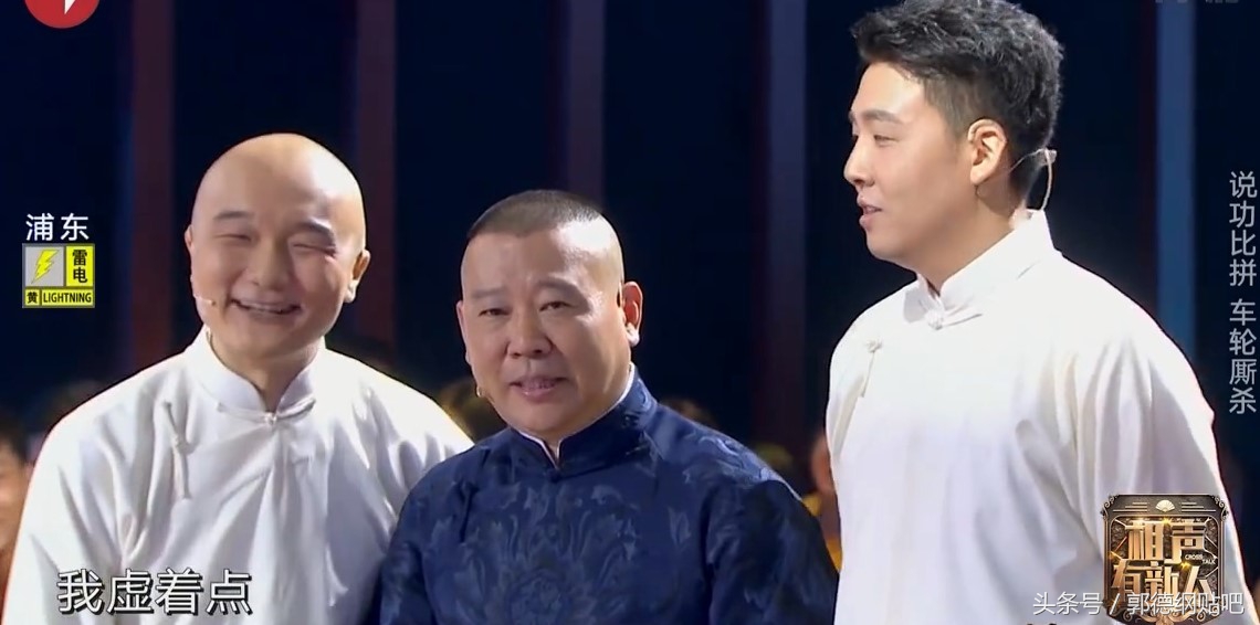 相声有新人后续,最简单的相声有新人