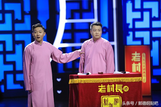 相声有新人后续,最简单的相声有新人