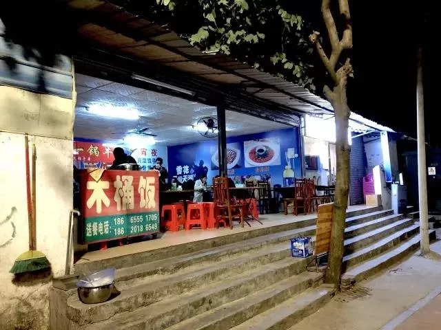 我保证！没有去过文冲的人，你会后悔的！