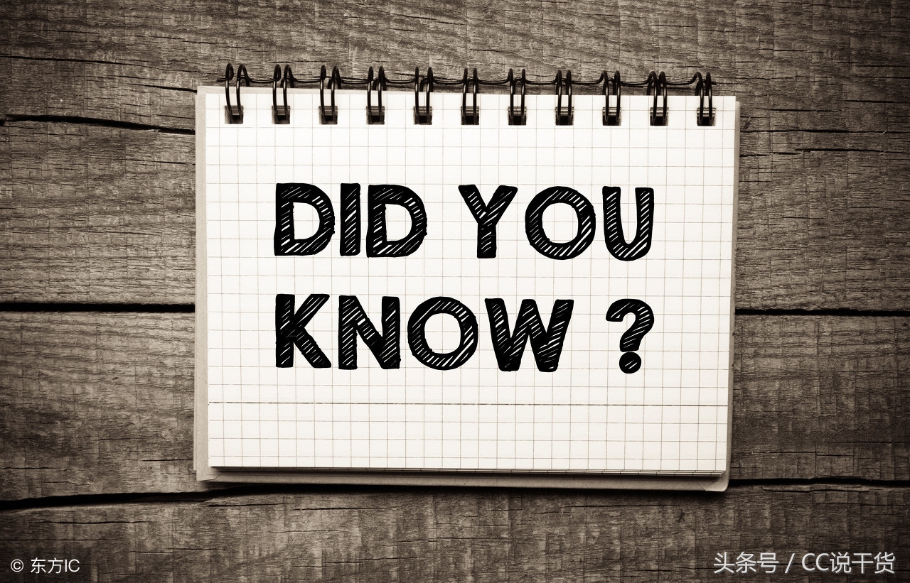 猎头眼中合格的简历,猎头眼中的优秀的简历