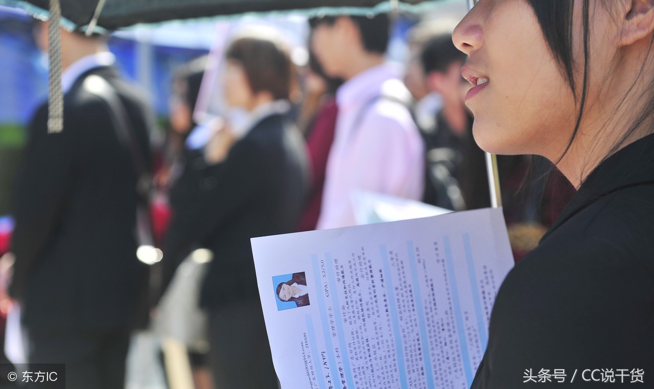 猎头眼中合格的简历,猎头眼中的优秀的简历