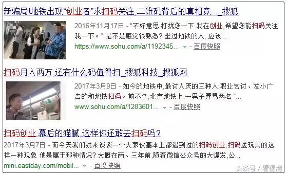 在什么情况下微信会被封,微信经常会被封要注意什么