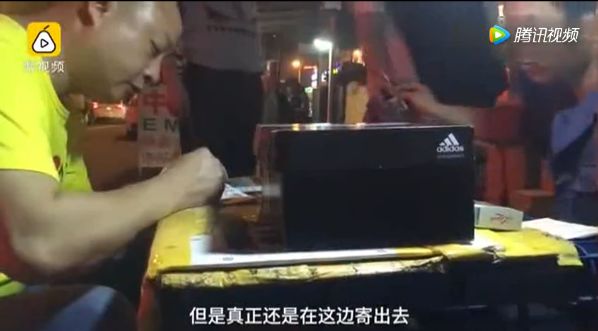 揭秘假代购的套路,假代购套路大揭秘