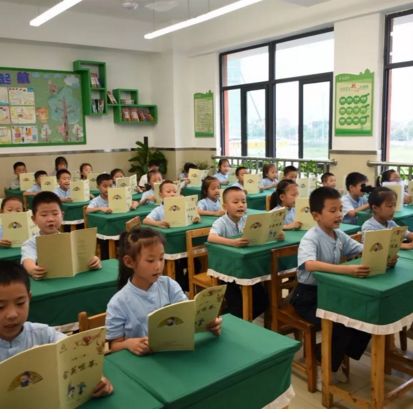 不负青春不负韶华砥砺前行,不负时光不负韶华砥砺前行