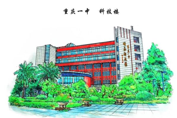 不负青春不负韶华砥砺前行,不负时光不负韶华砥砺前行