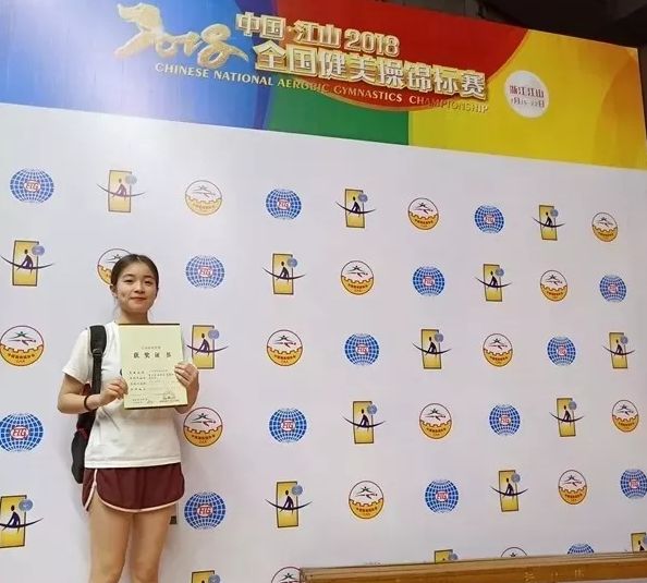 不负青春不负韶华砥砺前行,不负时光不负韶华砥砺前行